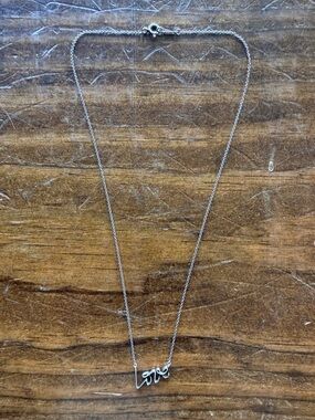 Tiffany & Co. Silver 'Love' Script Pendant Necklace